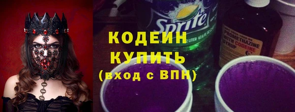 mdma Медногорск