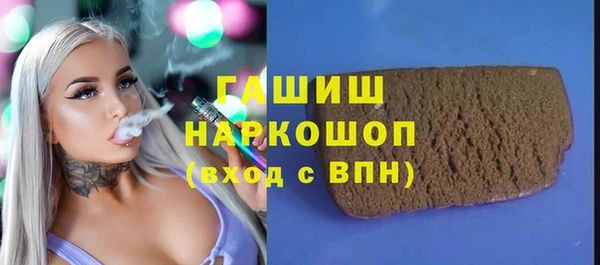 крисы Медвежьегорск