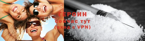 крисы Медвежьегорск