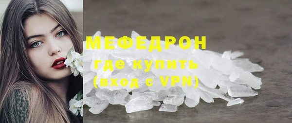 крисы Медвежьегорск
