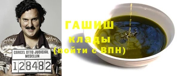 крисы Медвежьегорск