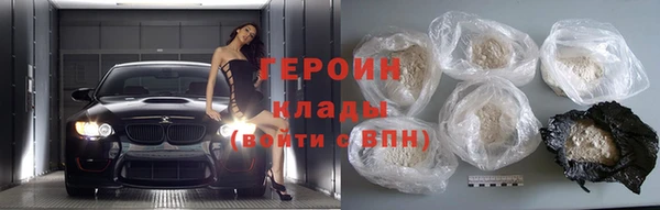 крисы Медвежьегорск
