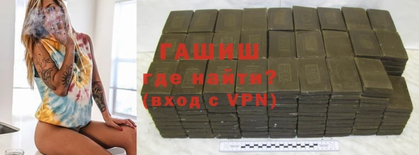 крисы Медвежьегорск