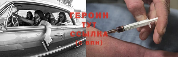 mdma Медногорск