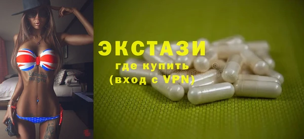 крисы Медвежьегорск