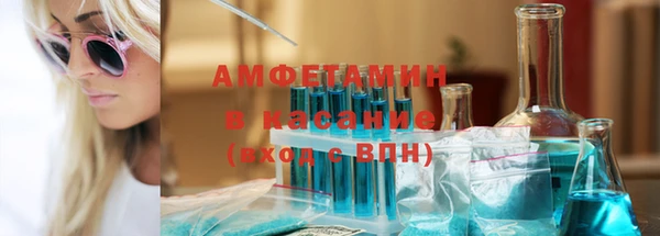 mdma Медногорск