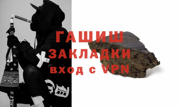 mdma Медногорск