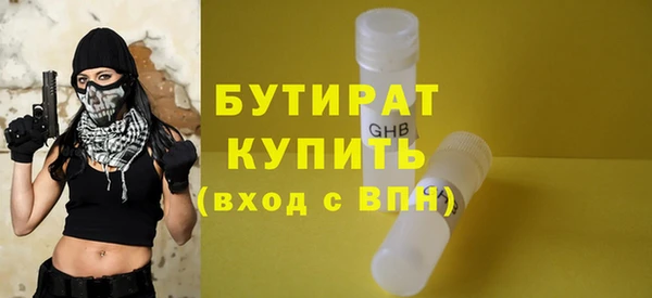 mdma Медногорск