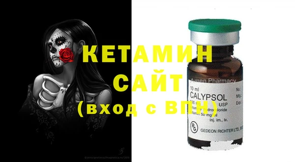 mdma Медногорск