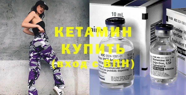 mdma Медногорск