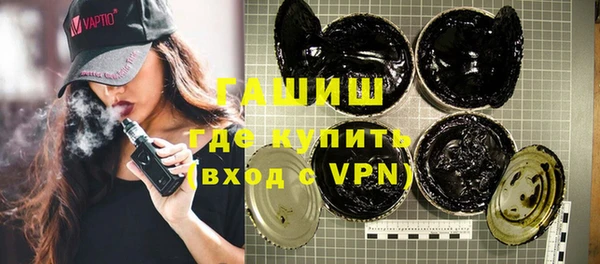 крисы Медвежьегорск