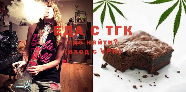 mdma Медногорск
