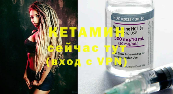 mdma Медногорск