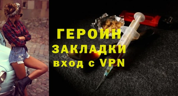 крисы Медвежьегорск